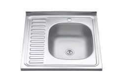 mojkanakladnaja60h60-1200x800_250x250
