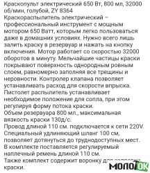 1000036856
