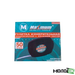PhotoRoom-20231017_01144675