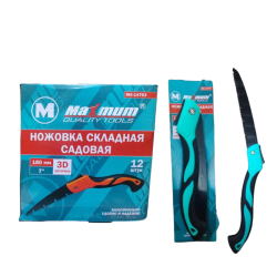 nozhovka_skladnaya_180_mm_sadovaya_prorezinennaya_rukoyat_maximum_mx_14763