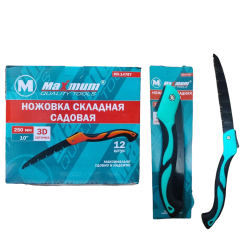 nozhovka_skladnaya_250_mm_sadovaya_prorezinennaya_rukoyat_maximum_mx_14787