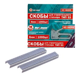skoby_dlya_stroitelnogo_steplera_6_mm_1000sht_tip_53_maximum_2503